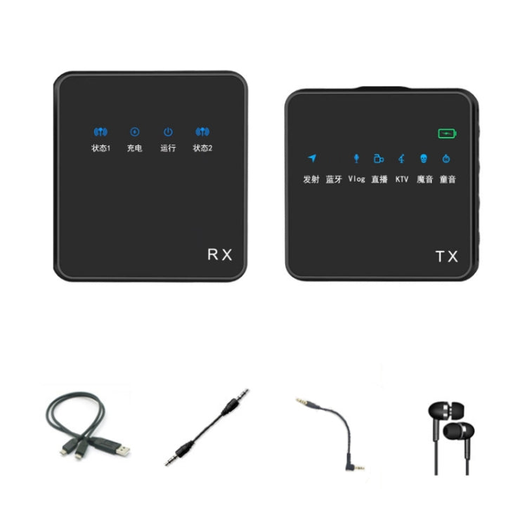 Outdoor Short Video Shooting Noise Reduction Radio Lavalier Microphone With Bluetooth - Microphone by buy2fix | Online Shopping UK | buy2fix