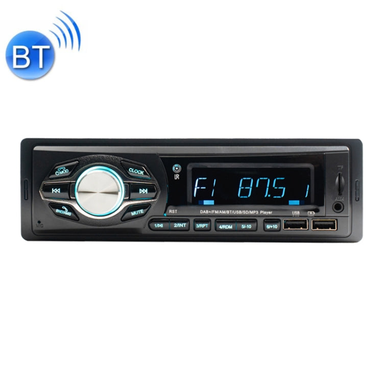 Car Bluetooth DAB+ Player Single Ingot MP3 Digital Broadcast Player - Car MP3 & MP4 & MP5 by buy2fix | Online Shopping UK | buy2fix