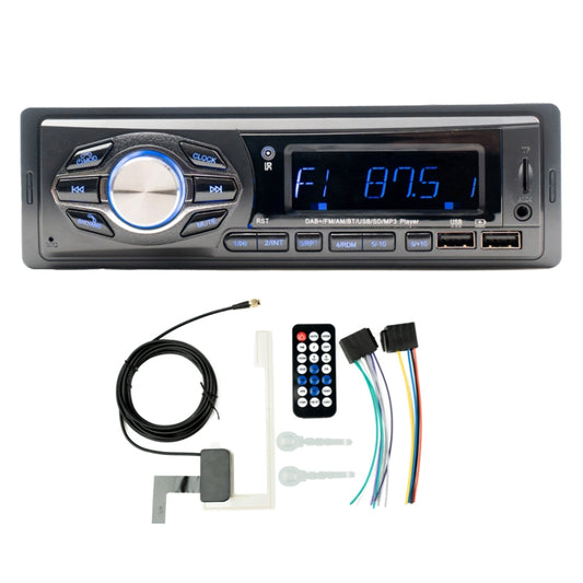 Car Bluetooth DAB+ Player Single Ingot MP3 Digital Broadcast Player by buy2fix
