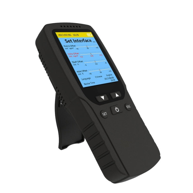 DM106A Indoor Haze Dust Formaldehyde Air Quality Detector - Air & Water Quality Tester by buy2fix | Online Shopping UK | buy2fix