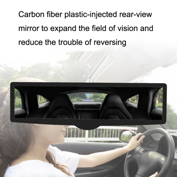 CZC-255 Carbon Fiber Indoor Rearview Mirror Modified Suction Cup Endoscope Auxiliary Mirror(White Mirror) - Interior Mirrors by buy2fix | Online Shopping UK | buy2fix