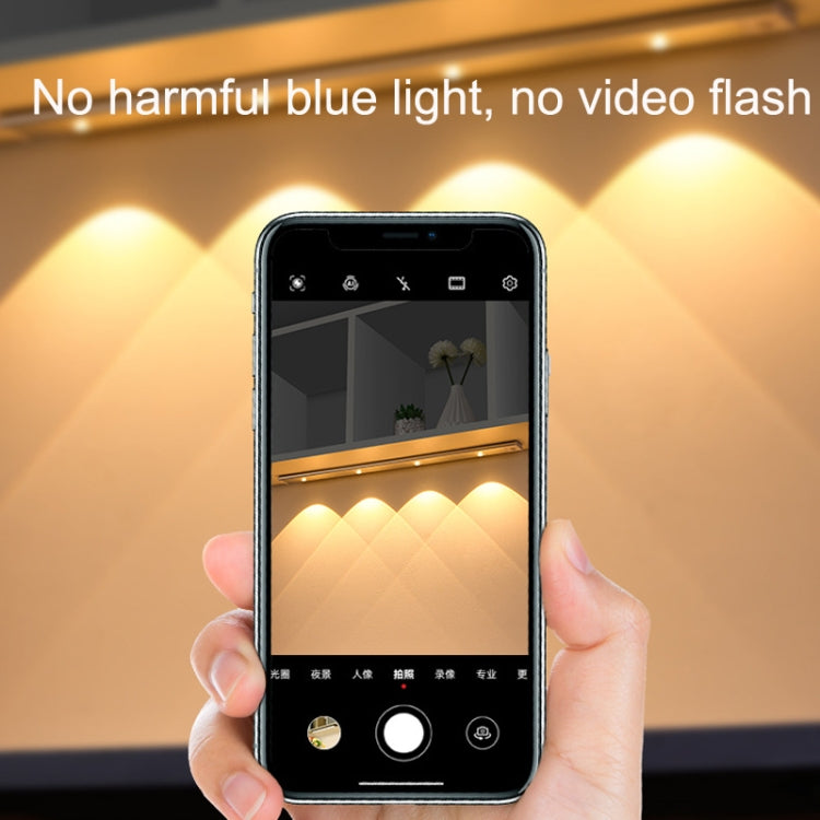 Ultra-thin Smart LED Human Body Sensor Light Bar, Length: 30cm(Space Silver) by buy2fix