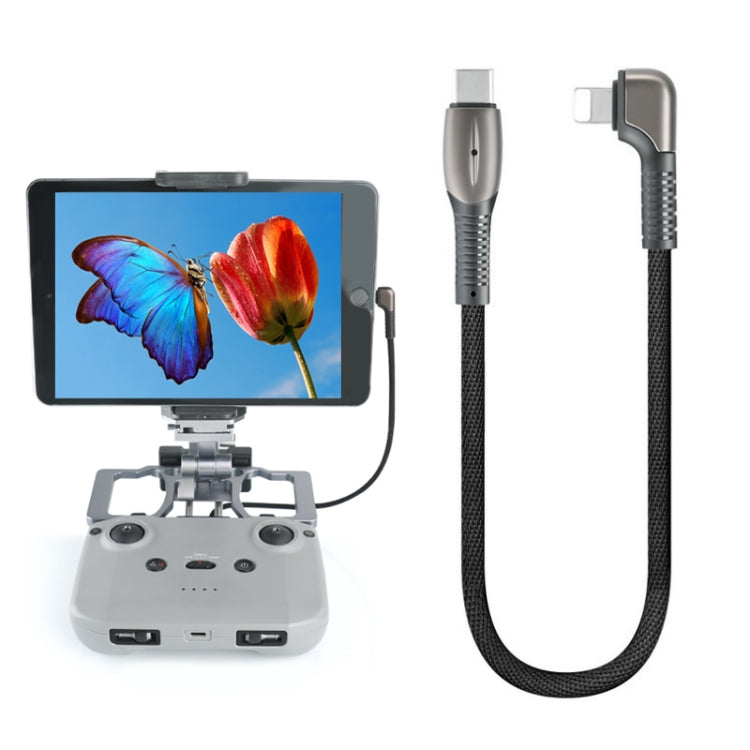 Aluminum Alloy Housing Cable Data Cable for DJI Mavic 3 /Mini 3 Pro /Air 2S/Mini 2,Style: 8 Pin - Cable & Adapter by buy2fix | Online Shopping UK | buy2fix
