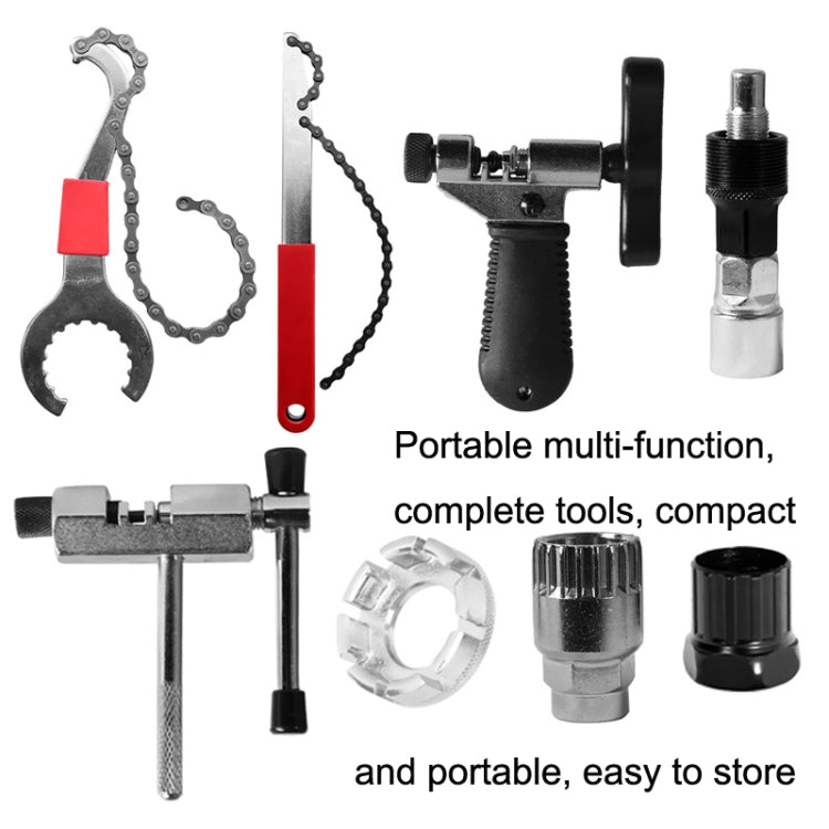 Bicycle Maintenance Tool Set Tool + 20 Teeth + 35 Grams + Wrench - Maintenance tools by buy2fix | Online Shopping UK | buy2fix