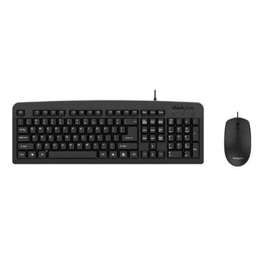 Lenovo Thinkplus USB Wired Office Keyboard And Mouse Set(KM130 Pro) by Lenovo