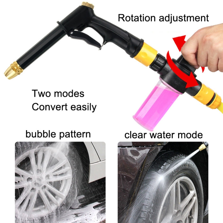 High Pressure Car Wash Hose Telescopic Watering Sprinkler, Style: H2+3 Connector+25m Tube - Car Washer & Accessories by buy2fix | Online Shopping UK | buy2fix
