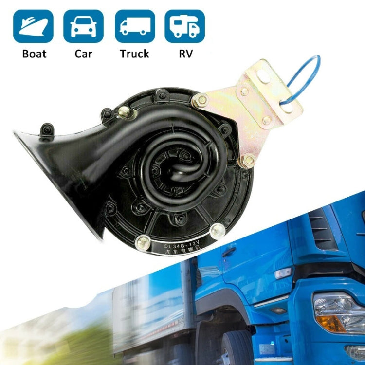 DL34G 300DB Car Monophonic Snail Air Horn(24V) by buy2fix