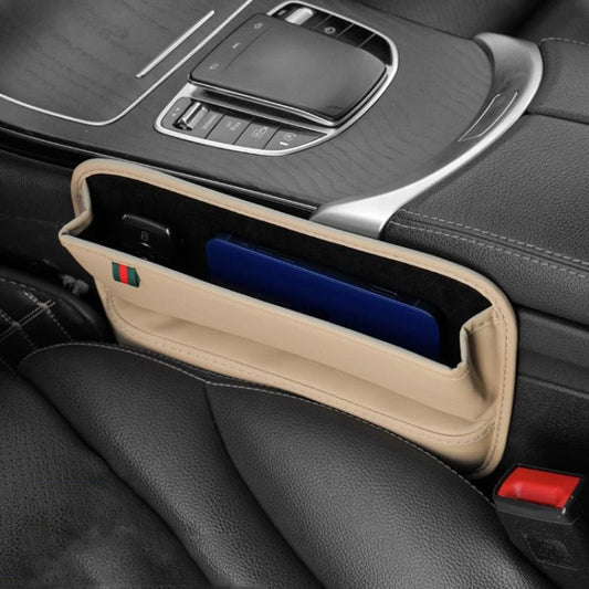 Car Seat Sewing Box Central Control Slot Storage Bag(Beige) by buy2fix