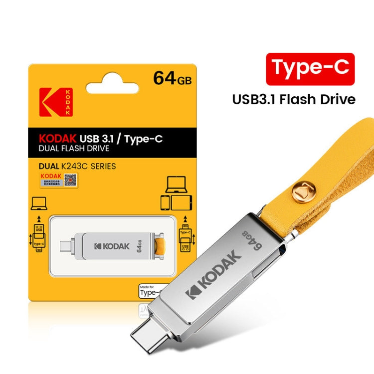 Kodak K243C 2 In 1 Type-C/USB-C + USB3.1 High-speed Transfer U disk, Capacity: 64GB by Kodak