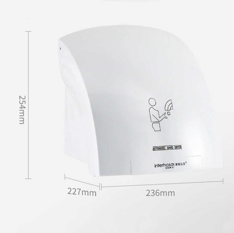 Interhasa 220V Automatic Electric Hand Dryer Mini Induction Hand Drying Machine,Style: Single Hot,CN Plug - Dryers & Accessories by buy2fix | Online Shopping UK | buy2fix