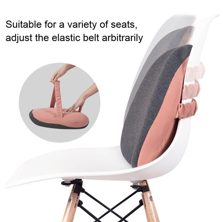 Office Memory Foam Waist Support Cushion Waist Support Pillow(Lotus Pink) - Cushions & Pillows by buy2fix | Online Shopping UK | buy2fix