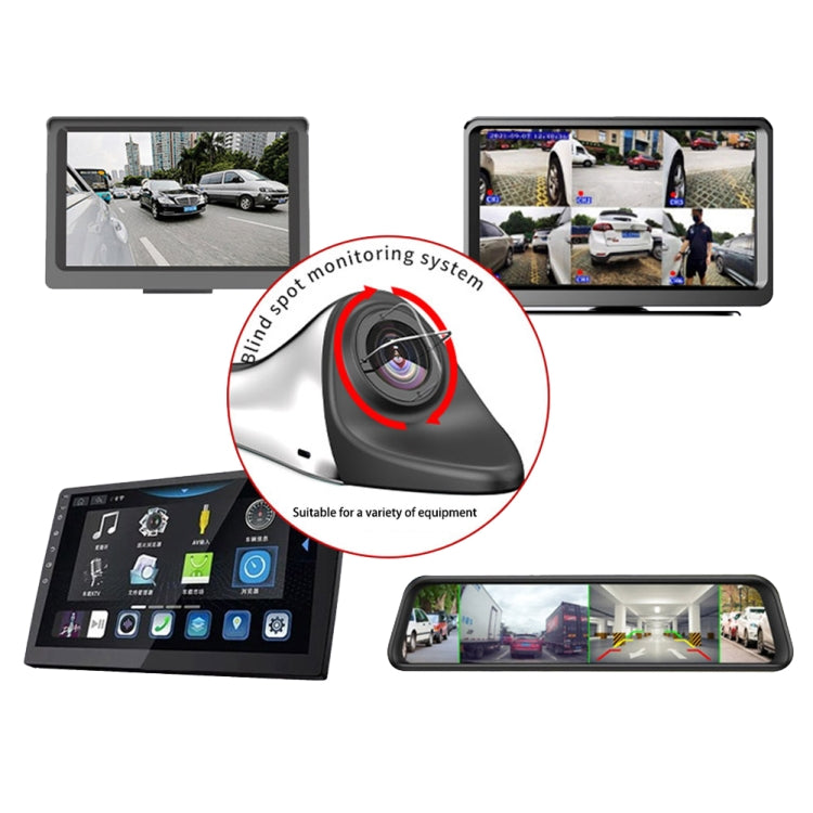 Car Electronic Rearview Mirror HD Auxiliary Mirror Right Blind Spot Auxiliary Camera(AHD Signal) - Rear View Cameras by buy2fix | Online Shopping UK | buy2fix