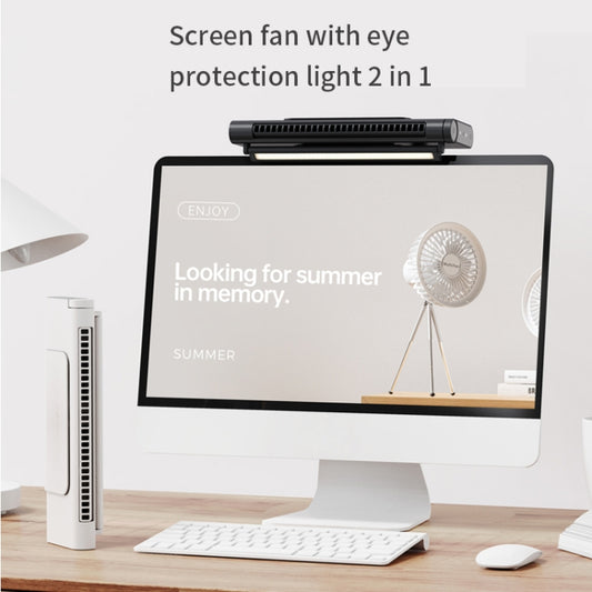 JXS-GP1 Computer Screen Bladeless Turbo Silent Fan With Eye Protection Light Function(White) by buy2fix