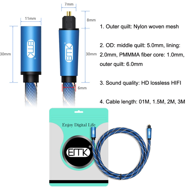 EMK Male To Female SPDIF Paired Digital Optical Audio Extension Cable, Cable Length: 2m (Blue) by EMK