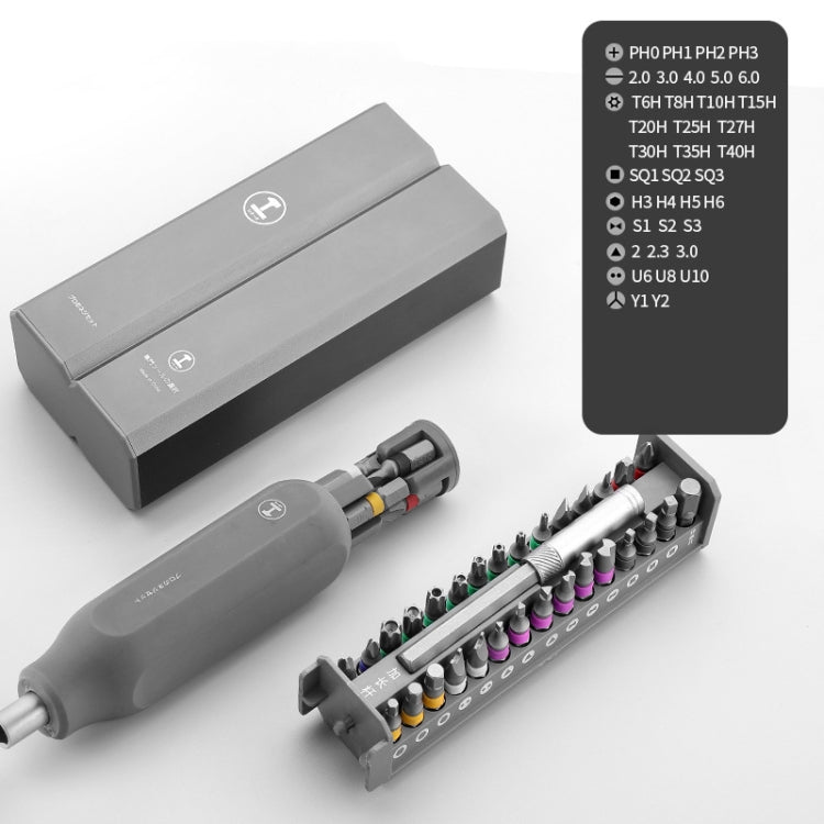 GREENER Screw Knife Set Disassembling Maintenance Tool, Series: 40 In 1 Double Aluminum Barrel - Screwdriver Set by buy2fix | Online Shopping UK | buy2fix