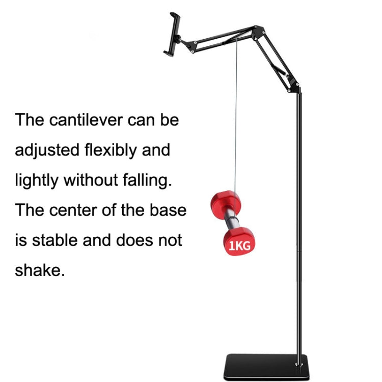 155cm Cantilever Floor Model Mobile Phone Live Broadcast Bedside Lifting Bracket by buy2fix