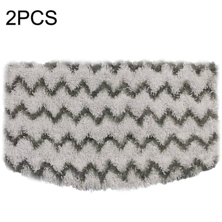 2PCS Steam Mop Cloth Cover Accessories For Shark S1000A(Gray Black) - For Shark Accessories by buy2fix | Online Shopping UK | buy2fix