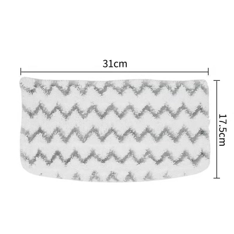 2PCS Steam Mop Cloth Cover Accessories For Shark S1000A(Gray Black) - For Shark Accessories by buy2fix | Online Shopping UK | buy2fix