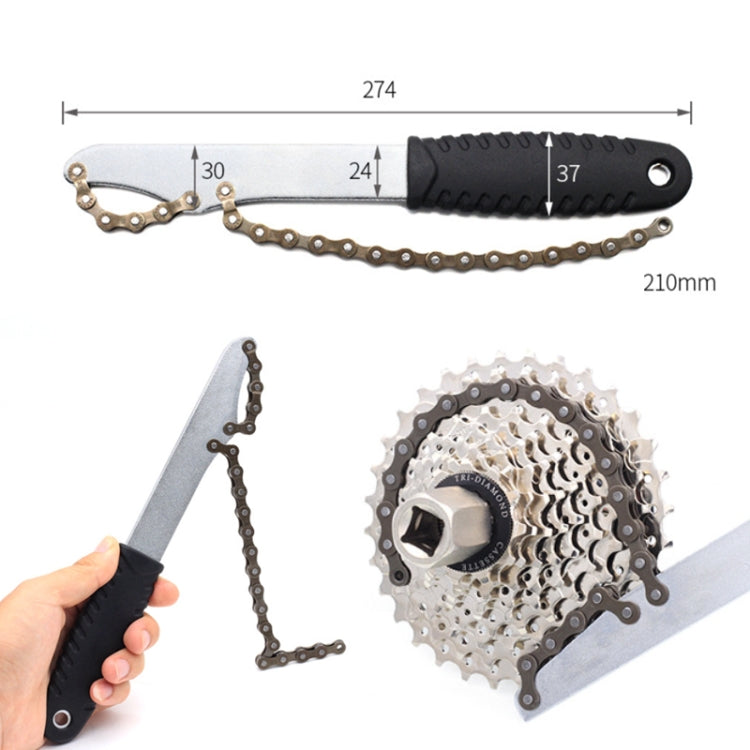 Bicycle Card Flywheel Chain Removal Wrench Repair Tool(Wrench) - Screws by buy2fix | Online Shopping UK | buy2fix