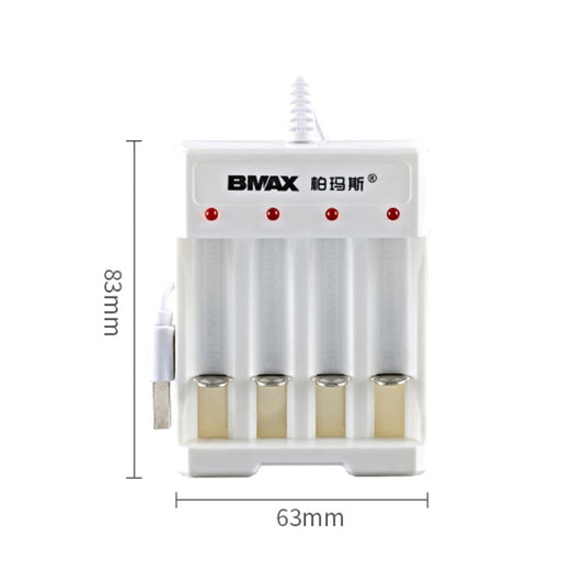 4 PCS BMAX B-04 AAA/AA 1.2V Battery 4 Slot USB Charger(English Boxed) by BMAX