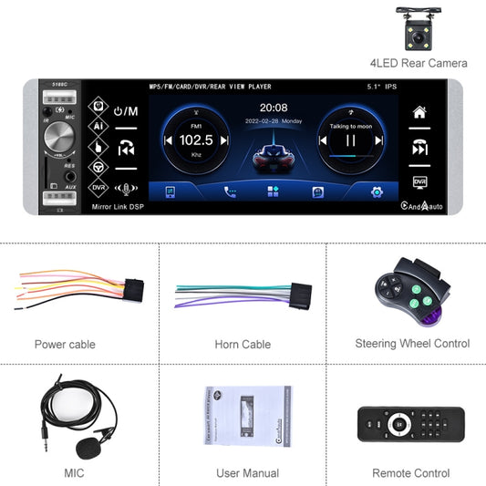 A2905 5.1 inch IPS Capacitive Screen Single Butt Carplay Player, Style: Standard+4 Light Camera by buy2fix