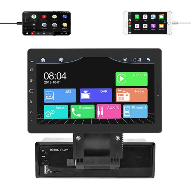 1310C 10.1 inch Car Full Screen Touch HD MP5 Wired Carplay Player, Style: Standard - Car MP3 & MP4 & MP5 by buy2fix | Online Shopping UK | buy2fix