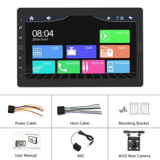 1310C 10.1 inch Car Full Screen Touch HD MP5 Wired Carplay Player, Style: Standard+4 Light Camera by buy2fix