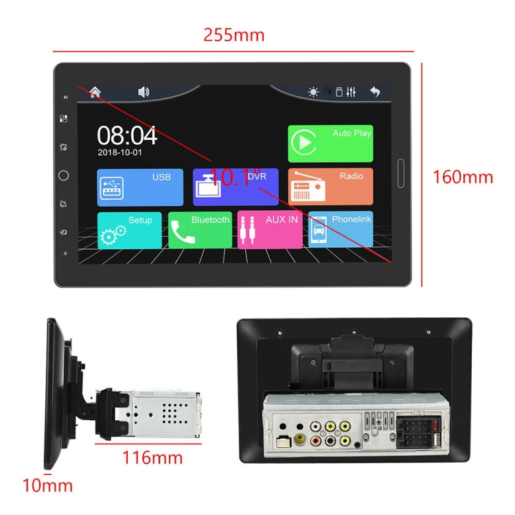 1310C 10.1 inch Car Full Screen Touch HD MP5 Wired Carplay Player, Style: Standard+AHD Camera - Car MP3 & MP4 & MP5 by buy2fix | Online Shopping UK | buy2fix