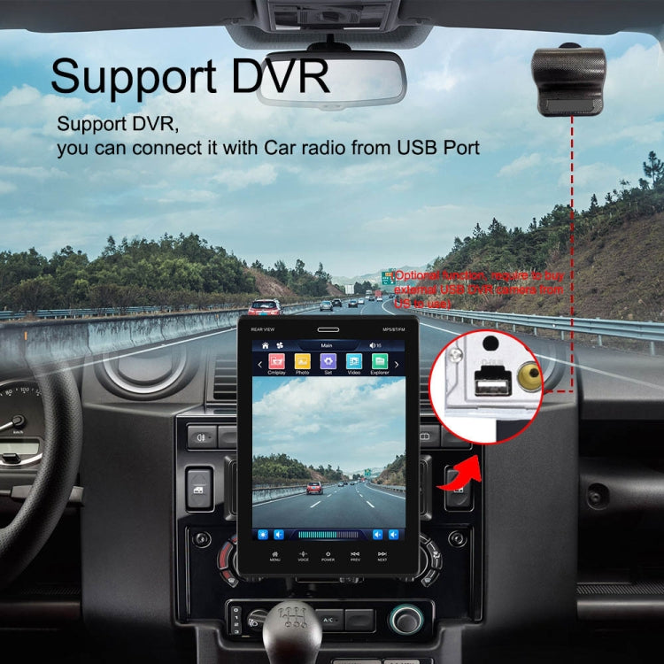 C800 9.5 Inch MP5 Single Butt Carplay Player, Style: Standard - Car MP3 & MP4 & MP5 by buy2fix | Online Shopping UK | buy2fix