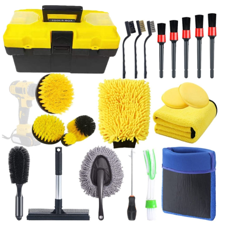 23 PCS / Set Car Wash Brush Tire Brush Glass Wiper Brush Drill Brush Cleaning Brush Set - Car washing supplies by buy2fix | Online Shopping UK | buy2fix