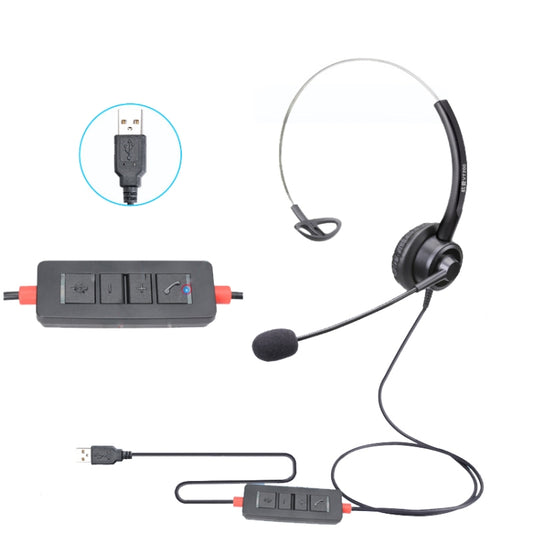 VT200 Single Ear Telephone Headset Operator Headset With Mic,Spec: USB Head with Tuning - Microphones & Headsets by buy2fix | Online Shopping UK | buy2fix