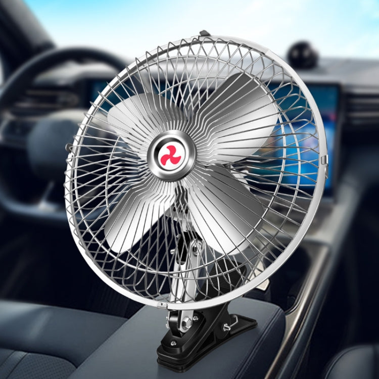 Car Powerful Fixing Clip Cooling High Wind Power Electric Fan, Specification: 8 inch Black 24V by buy2fix