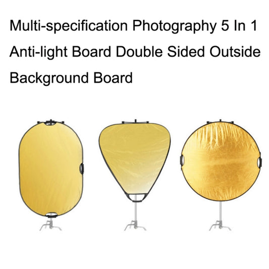 Selens 5 In 1 (Gold / Silver / White / Black / Soft Light) Folding Reflector Board, Size: 100cm Triangle by buy2fix