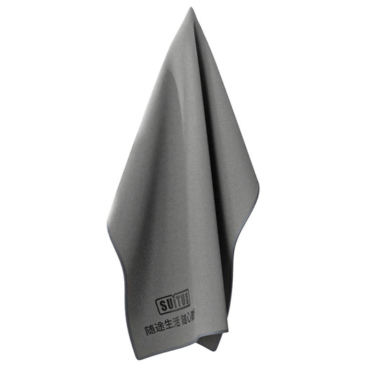 SUITU ST-9000 2pcs Double Suede Car Cleaning Towel Dry Washing Cloth, Size: 35x75cm by SUITU