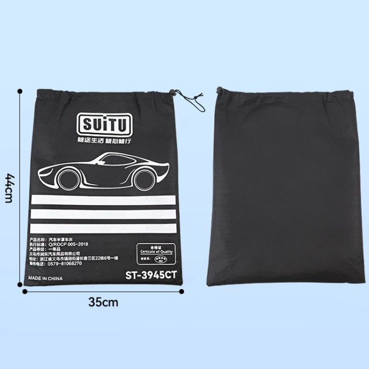 SUITU R-3945 Car Winter Front Glass Snow Shield Defrost Sunshade Thickened Car Clothing, Style: Non-magnet With Earmuffs by SUITU