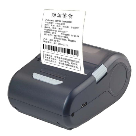 Xprinter 58mm Portable Label Printer Thermal Receipt Handheld Printer(XP-P210) - Receipt Printers by Xprinter | Online Shopping UK | buy2fix