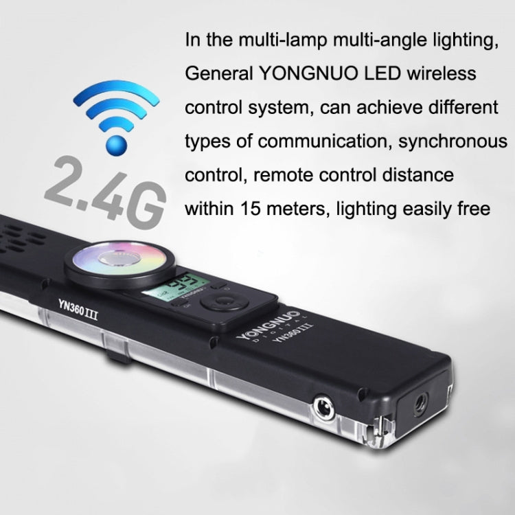 YONGNUO YN360III RGB Colorful Stick Light Hand Holds LED Photography Fili Lights, Spec: Standard+Power Cord - by YONGNUO | Online Shopping UK | buy2fix