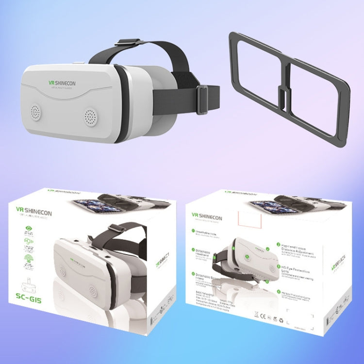VRSHINECON G15 Helmet Virtual Reality VR Glasses All In One Game Phone 3D Glasses(White) by buy2fix