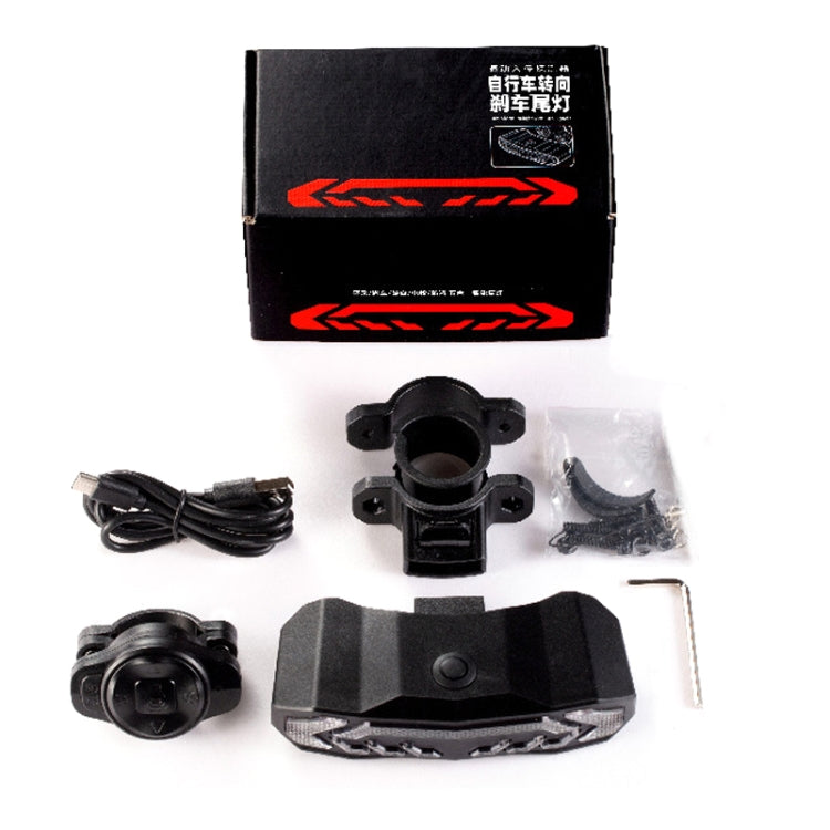 SF31 Bicycle Smart Brake Taillight USB Alerter Night Ride Ride Mountain Vehicle Turn LED Taillights(Black) by buy2fix