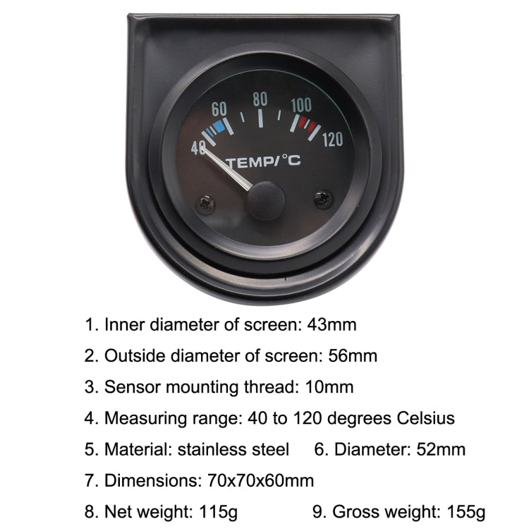 B741 52mm General Car Meter Modified Water Temperature Meter 40-120 Degrees Celsius - Clocks & Car Meters by buy2fix | Online Shopping UK | buy2fix