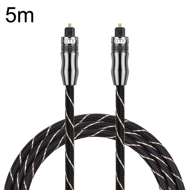 EMK QH/A6.0 Digital Optical Fiber Audio Cable Amplifier Audio Line, Length 5m(Black) - Audio Optical Cables by EMK | Online Shopping UK | buy2fix