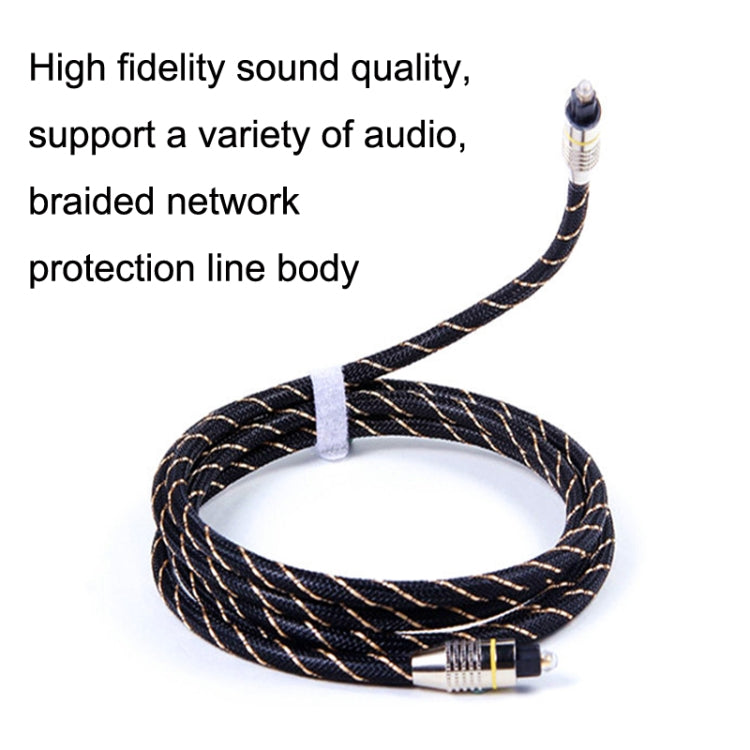 EMK HB/A6.0 SPDIF Interface Digital High-Definition Audio Optical Fiber Cable, Length: 2m(Black White Net) by EMK
