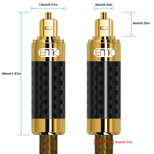 EMK GM/A8.0 Digital Optical Fiber Audio Cable Amplifier Audio Gold Plated Fever Line, Length: 15m(Transparent Coffee) by EMK