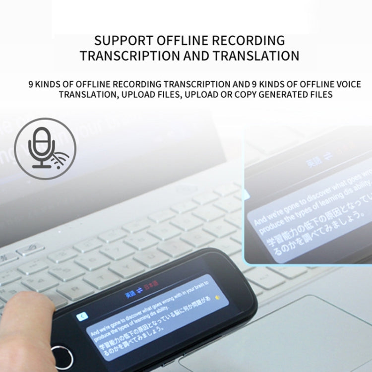 Hishell 3.5 inch Offline Photo Scanning Pen Dictionary Translation Recording Pen(S40) - by Hishell | Online Shopping UK | buy2fix