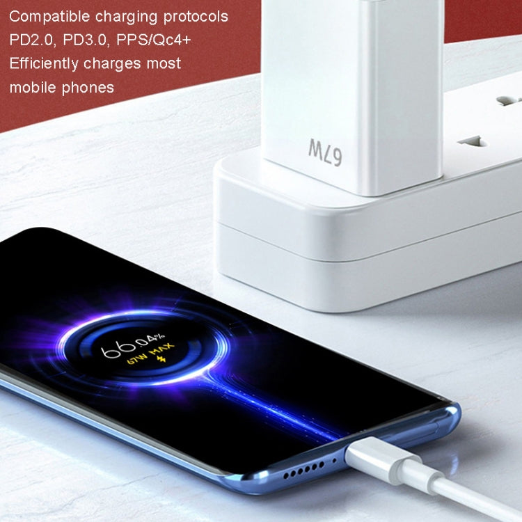 For Xiaomi 11 Pro/11 Ultra Flash Charging Effect Universal 67W USB Charger US Plug, Style: Charger+1m Line(White) by buy2fix