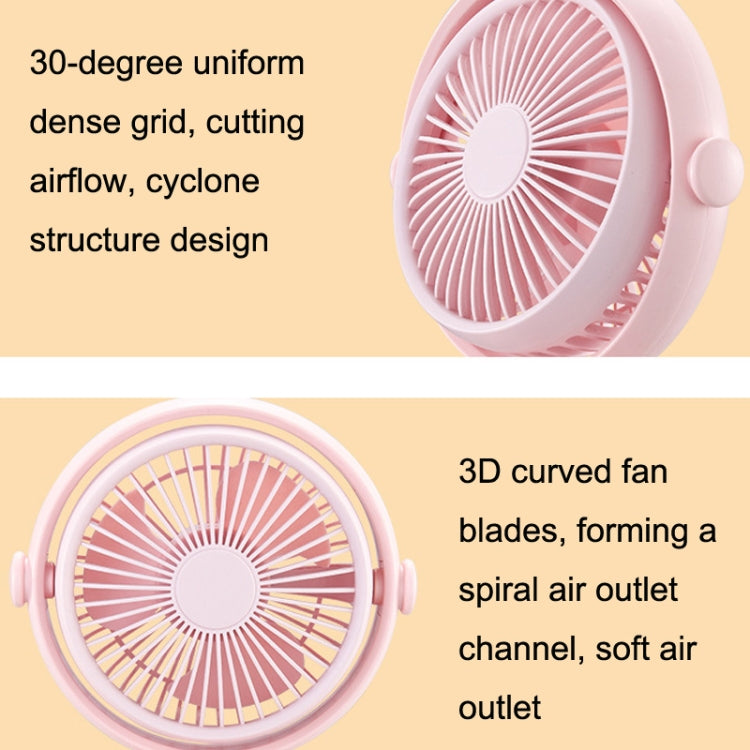 Household Cute Pet Fan USB Desktop Night Light Fan(Yellow) - Electric Fans by buy2fix | Online Shopping UK | buy2fix