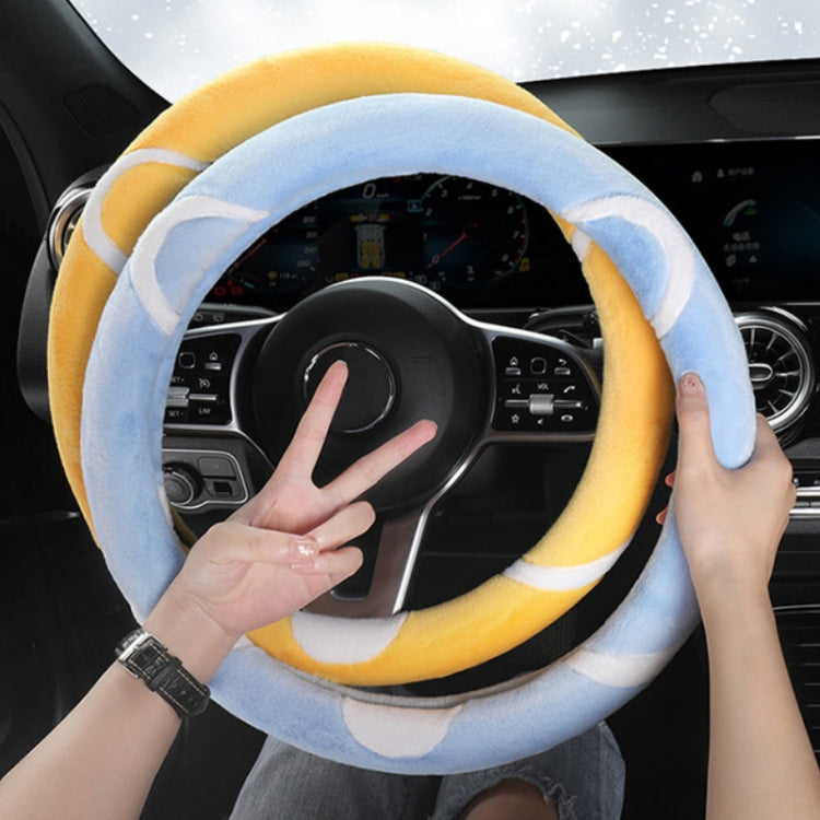 Car Steering Wheel Cartoon Short Fluff Handle Cover, Size: 38cm(Black White D Shape) by buy2fix