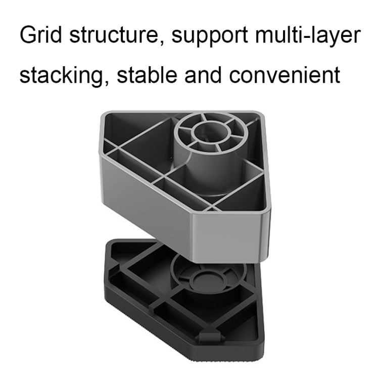 4pcs Three-layer BS-XYJJD Household Washing Machine Refrigerator Non-slip Shock-absorbing Floor Mat - Washing Machine Parts by buy2fix | Online Shopping UK | buy2fix