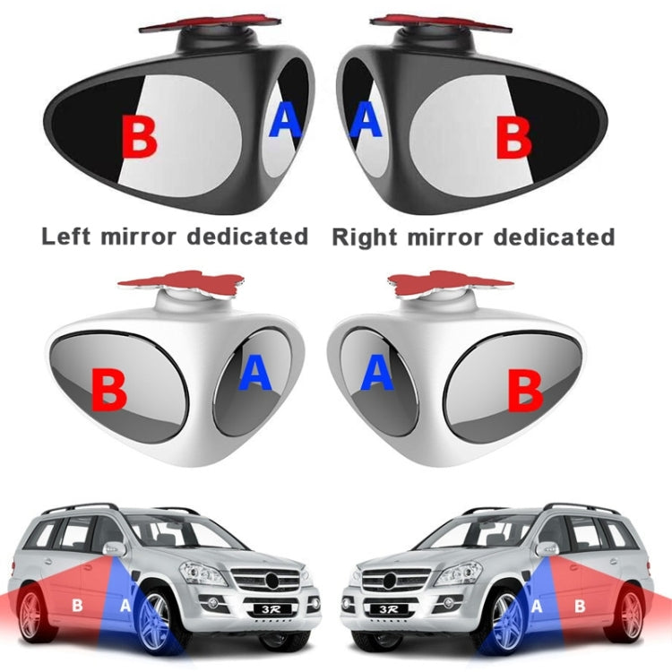 2 in 1 Car Blind Spot Mirror Reversing Parking Wide Angle Mirror 360 Degree Rotation Adjustable Convex Rear View Mirror(Black Left) - Convex Mirror & Accessories by buy2fix | Online Shopping UK | buy2fix