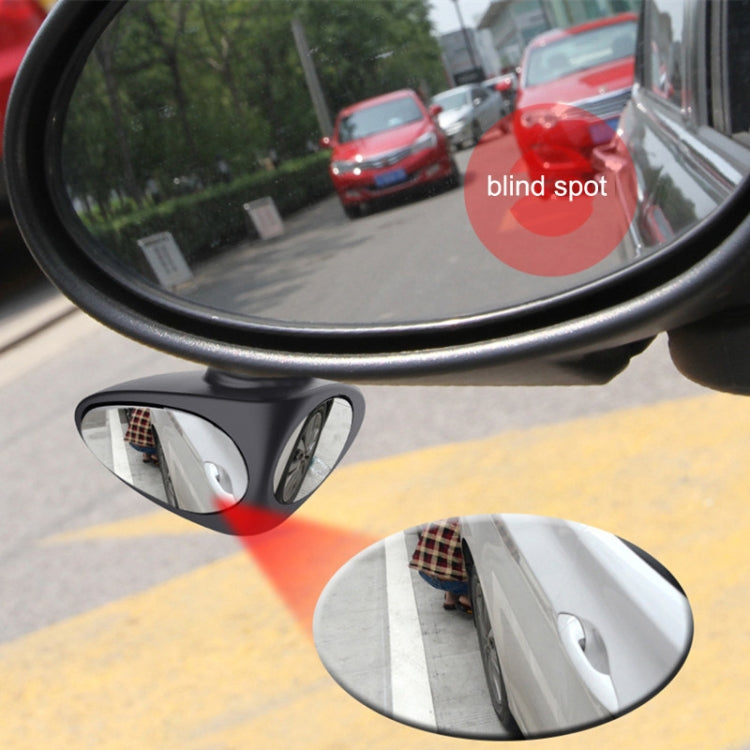 2 in 1 Car Blind Spot Mirror Reversing Parking Wide Angle Mirror 360 Degree Rotation Adjustable Convex Rear View Mirror(Black Left) - Convex Mirror & Accessories by buy2fix | Online Shopping UK | buy2fix